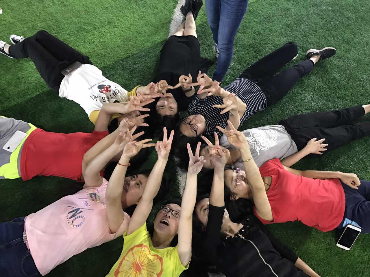 sports meet