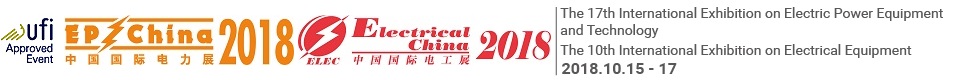 EPCHINA 2018