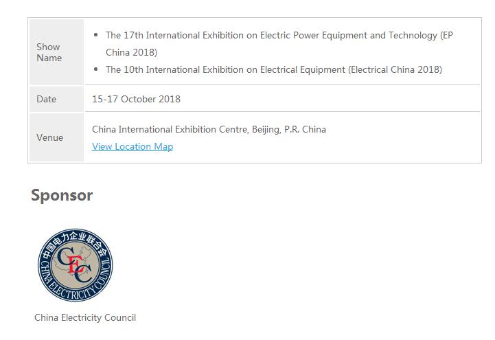 EP china 2018