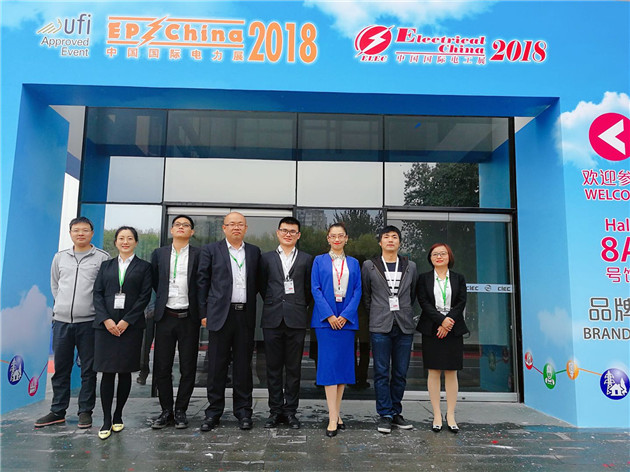 zhenda group